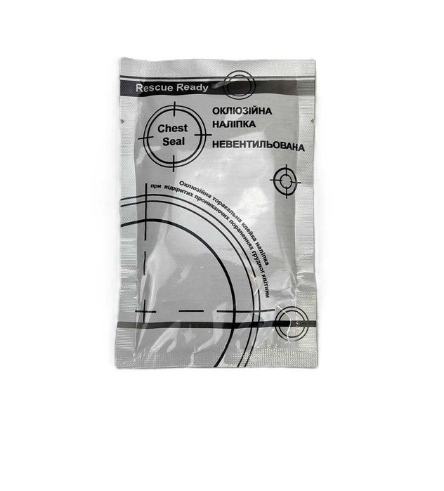 Оклюзійна наліпка для пневмотораксу | Chest Seal | для  грудної клітки