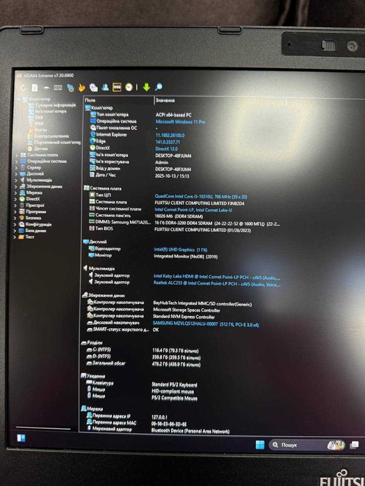 Сенсорний ноутбук Fujitsu LifeBook U7410 i5 10310U/16GB/SSD NVME 512GB
