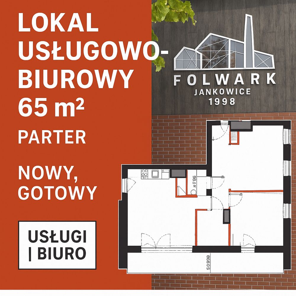 Widoczna lokalizacja! Jankowice Folwark ! 65 m²  Nowy! Gotowy!