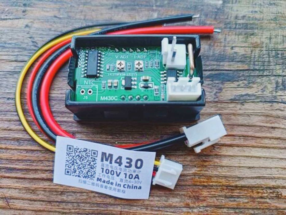 Супер вольтметр - амперметр DC 0-100V 10A 0.28" красно-синий LED