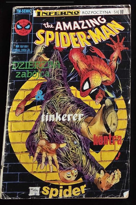 The Amazing Spider-man rocznik 10/91 rezerwacja