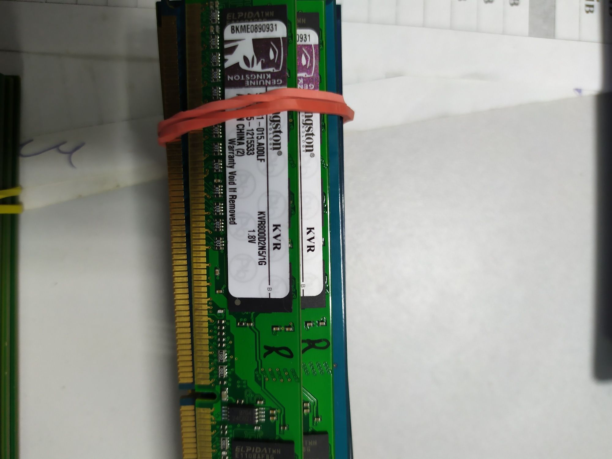 Оперативна пам'ять DDR-2 та DDR-3