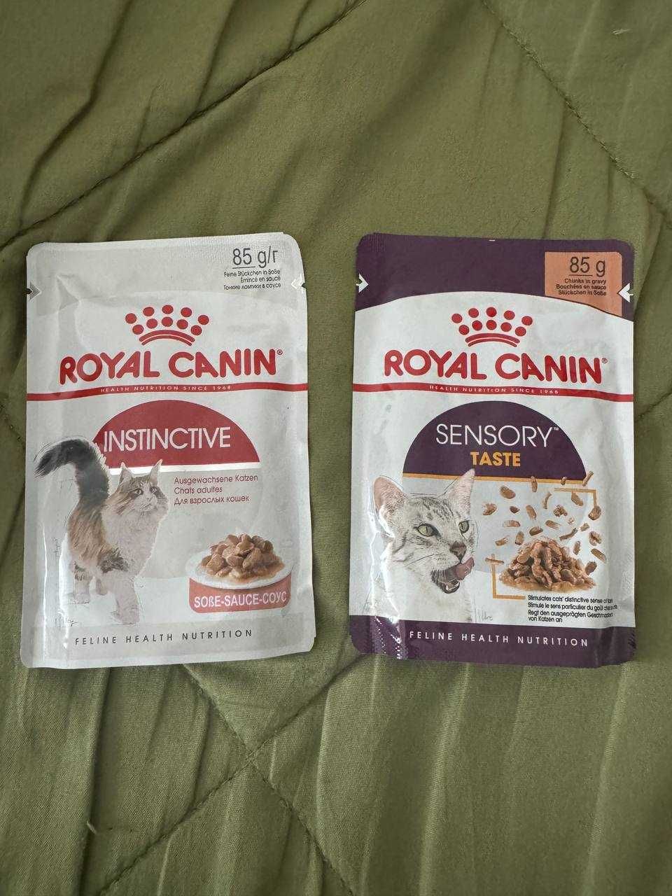 Royal Canin Instinctive 7+ mokra karma dla kotów 12 sztuk