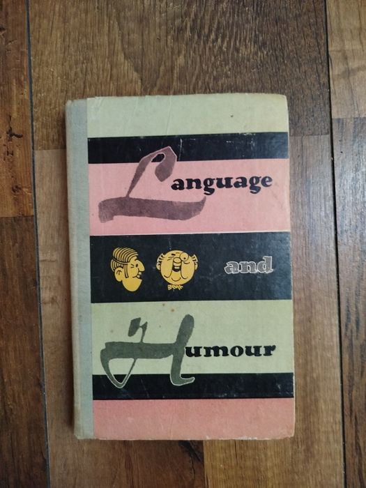 Language and Humour Почепцов Язык и юмор