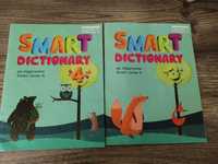 Smart dictionary 3,4 клас