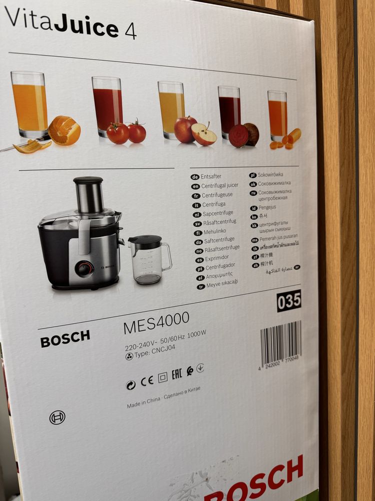 Bosch Vita Juice 4 sokowirówka NOWA zaplombowana