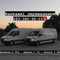 Вантажні перевезення/бус довга база 4.35м/доставка