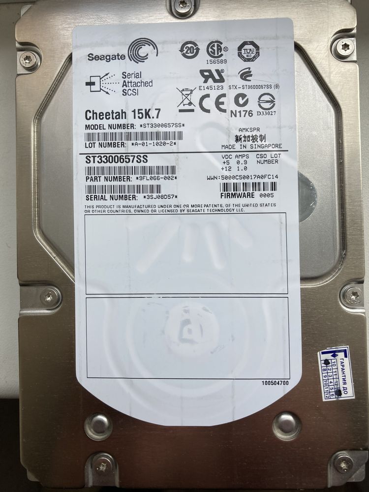 Жесткий диск 300 gb SAS 3,5 Seagate Cheetah 15,7 K  ST