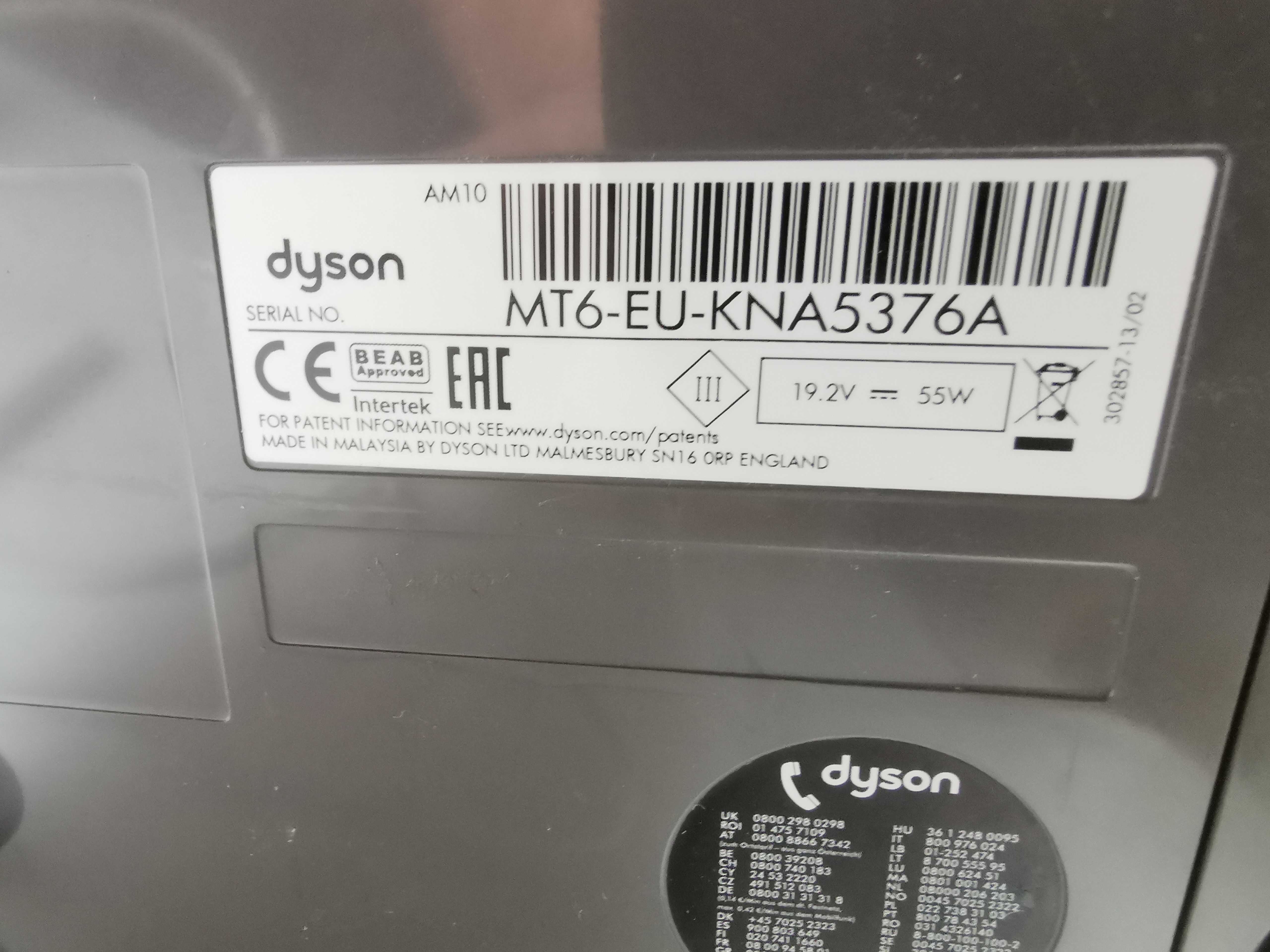 Wentylator nawilżacz powietrza dyson AM10