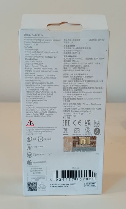 Redmi Buds 3 Lite