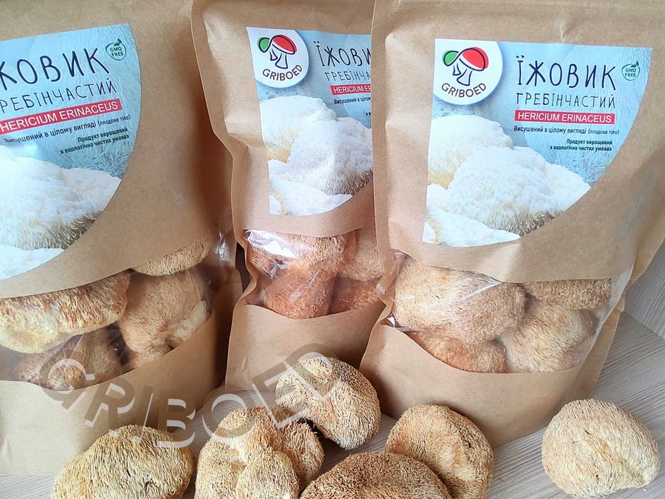 200 грамм - Ежевик гребенчатый. Сухой, в целом виде. ЛУЧШИЙ РЕЗУЛЬТАТ!