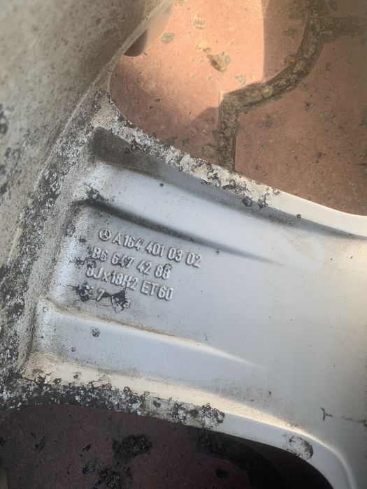 Диски с резиной……………