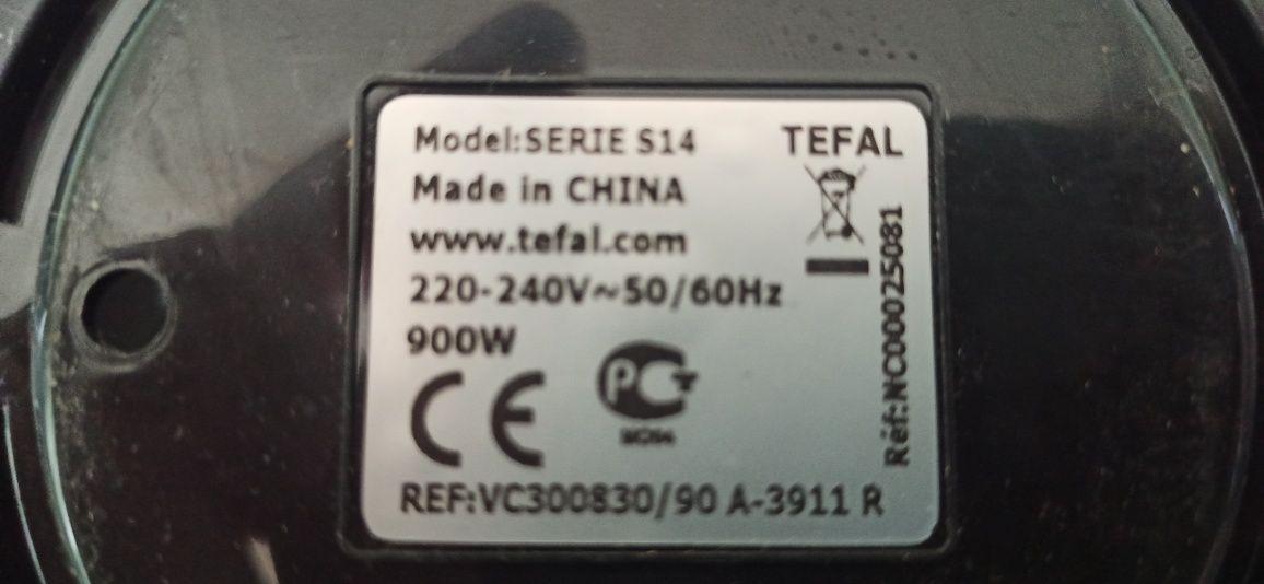 Пароварка TEFAL VC300830 900w