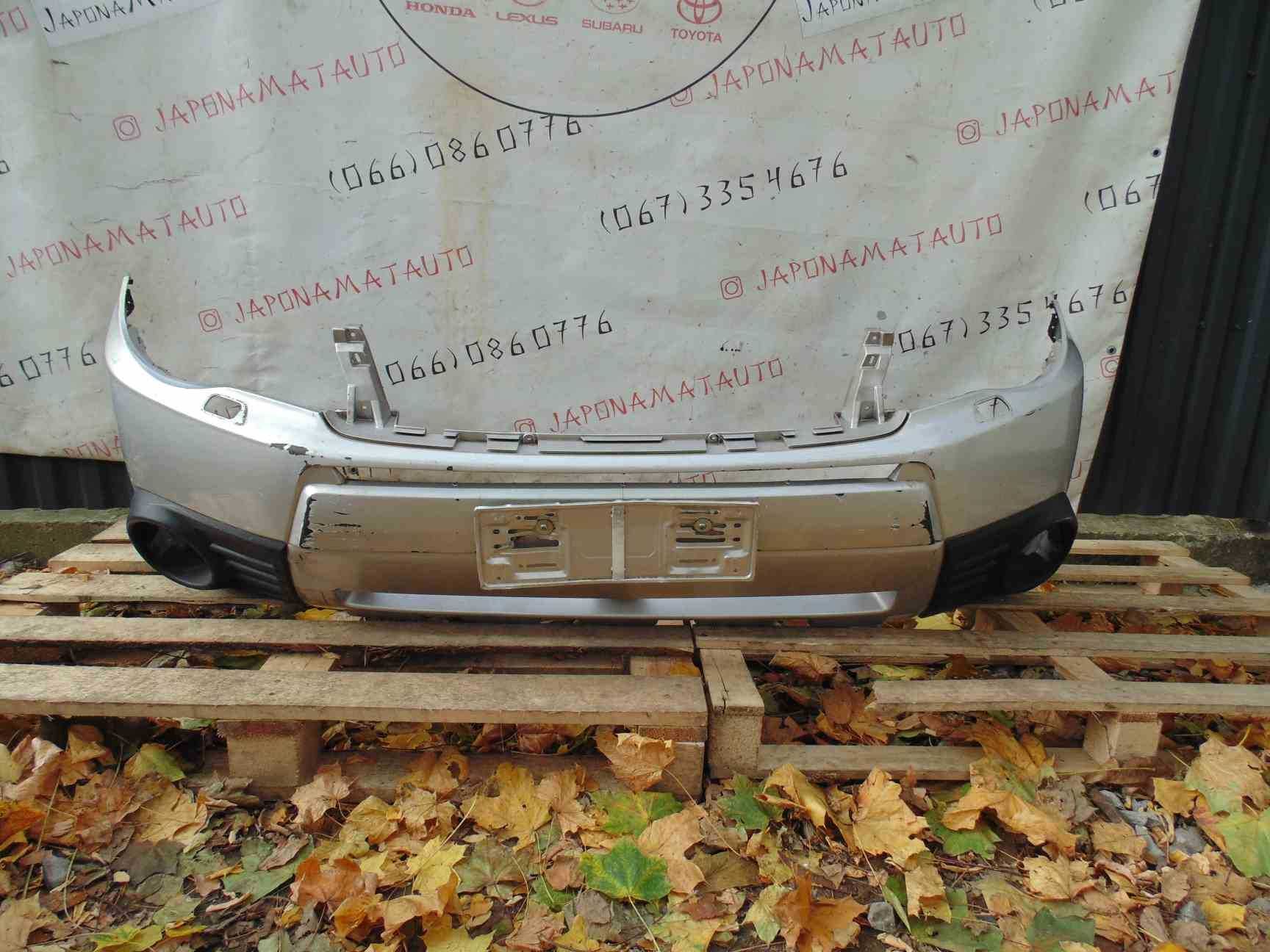 Бампер передній Subaru Forester SH 2008-2012 р.в.