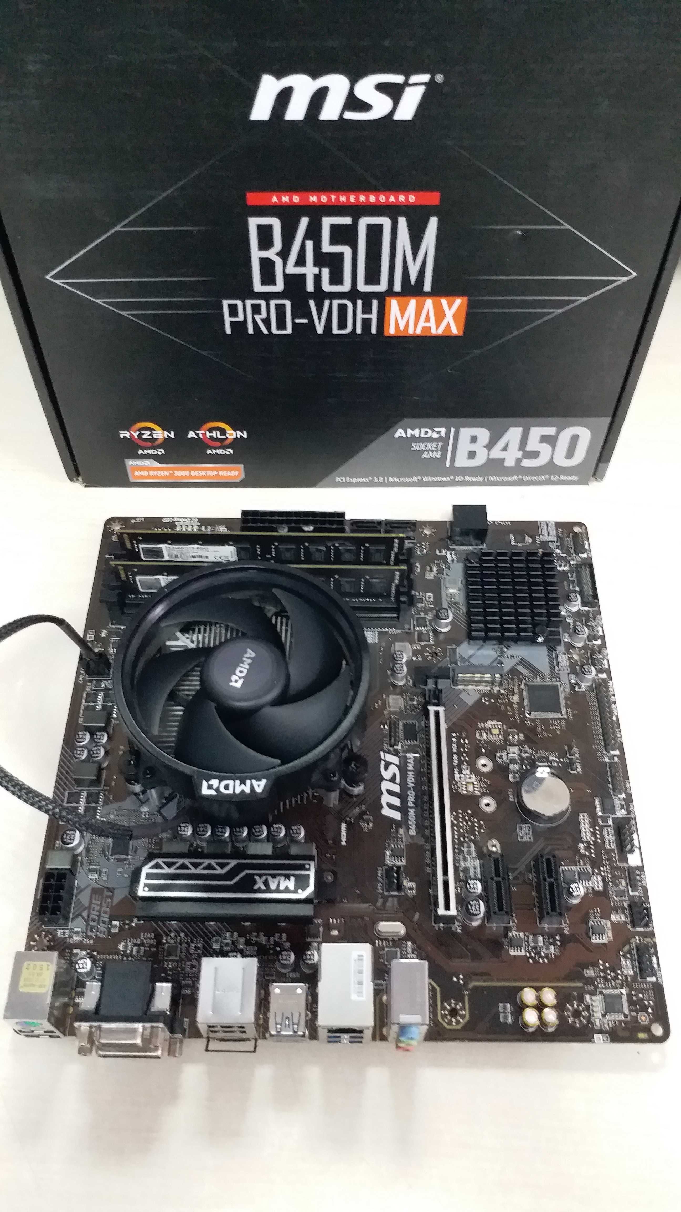 Комплект: B450M PRO-VDH Mах+Ryzen 5 2400GE PRO+DDR4 8Gb