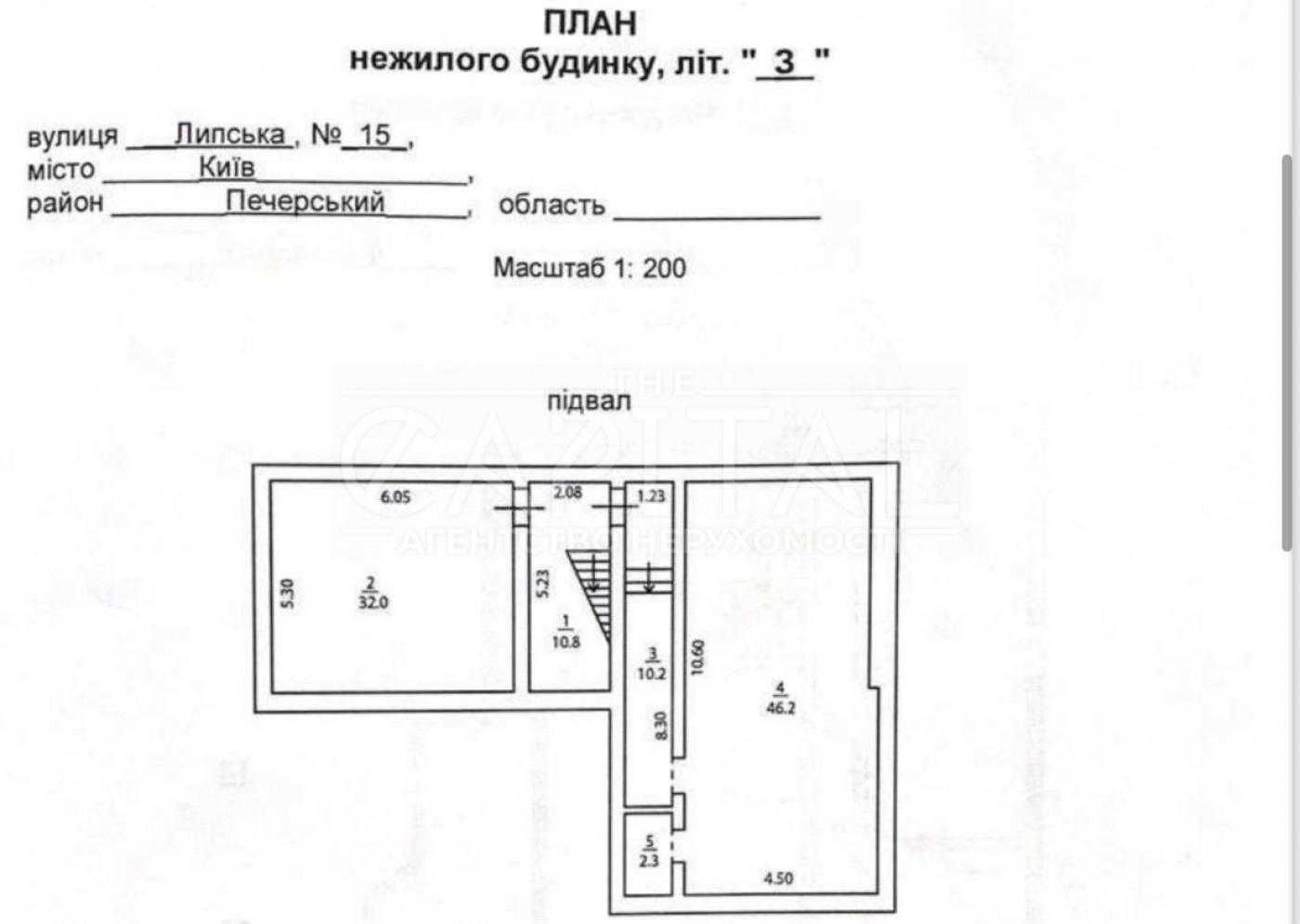 Продаж окремої будівлі Липська, Урядовий, купить здание в центре Киева
