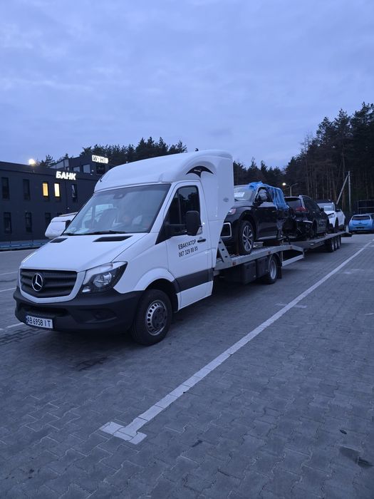 Підбір авто в Європі,Америки  та доставка додому