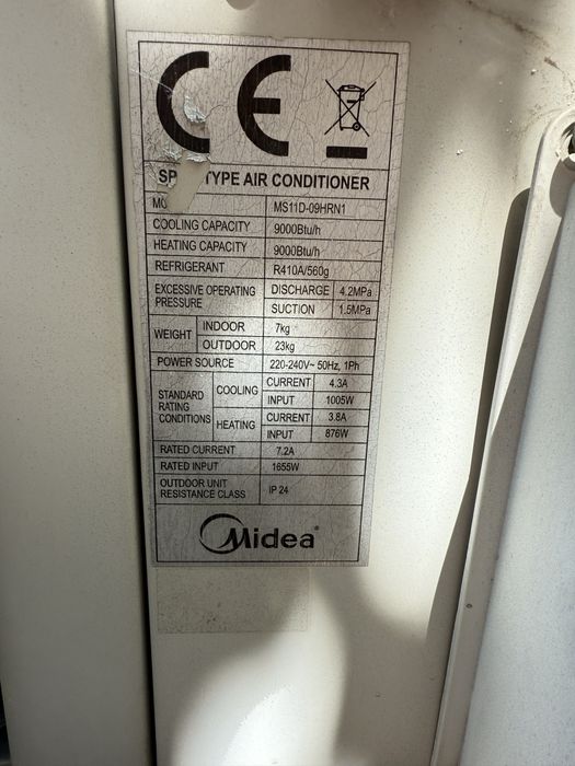 Кондиционер Мдэя9