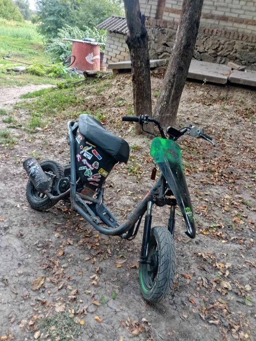 Діо 27 на не виликому конфі + запил