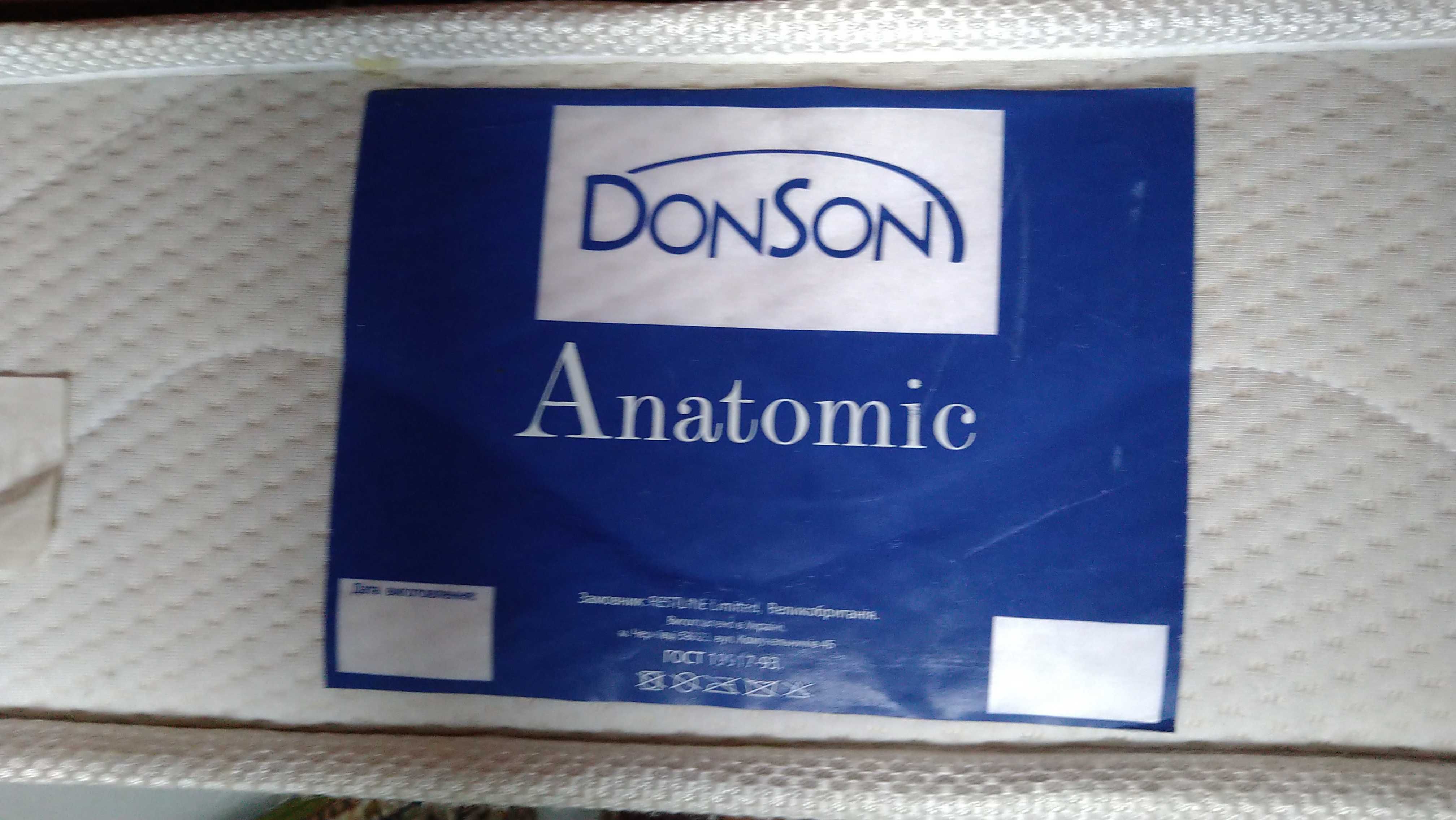 Матрас DonSon Anatomic 120*190*20