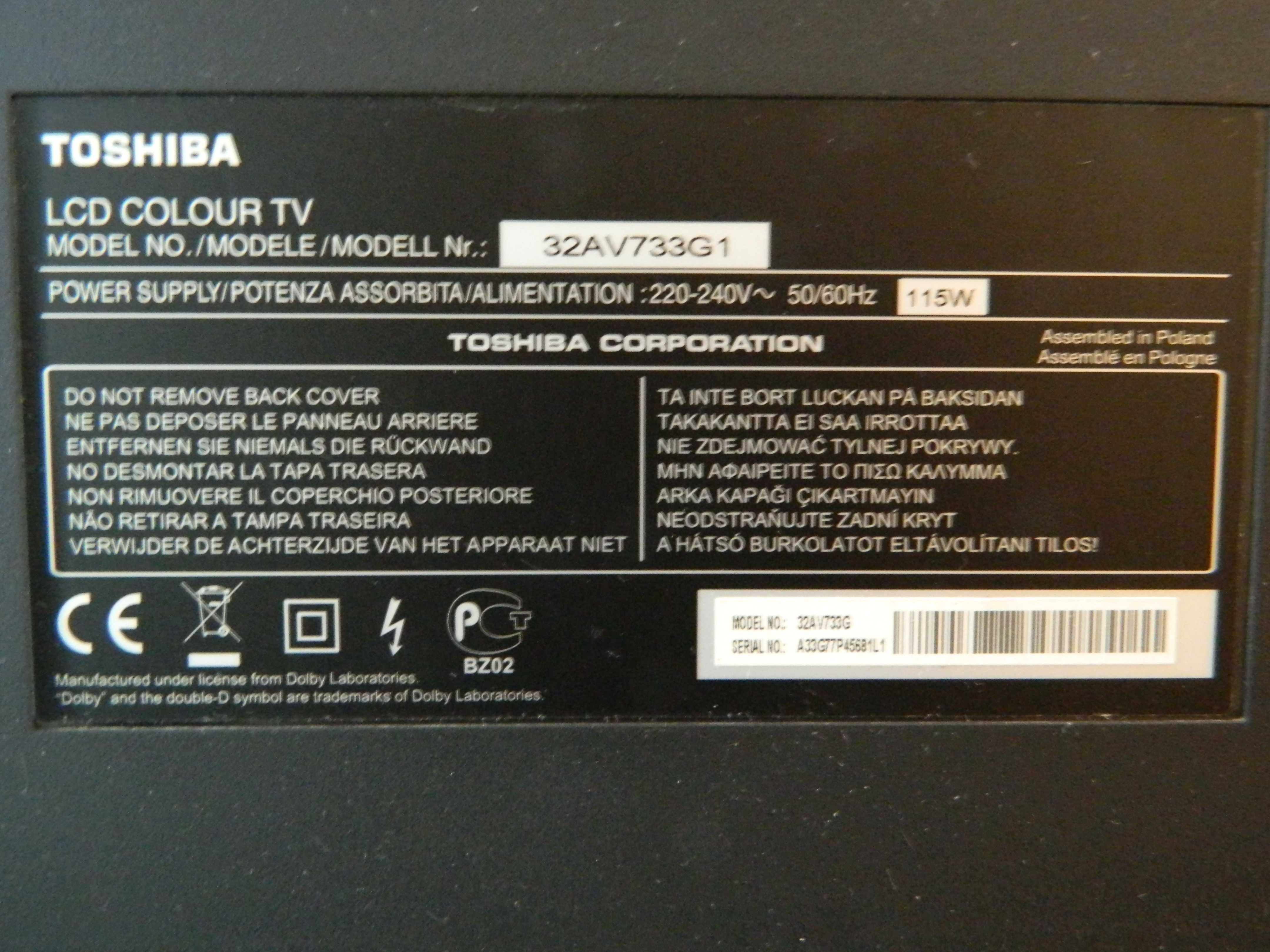 телевизор Toshiba-Regza 32AV733G1 LCD-Польша