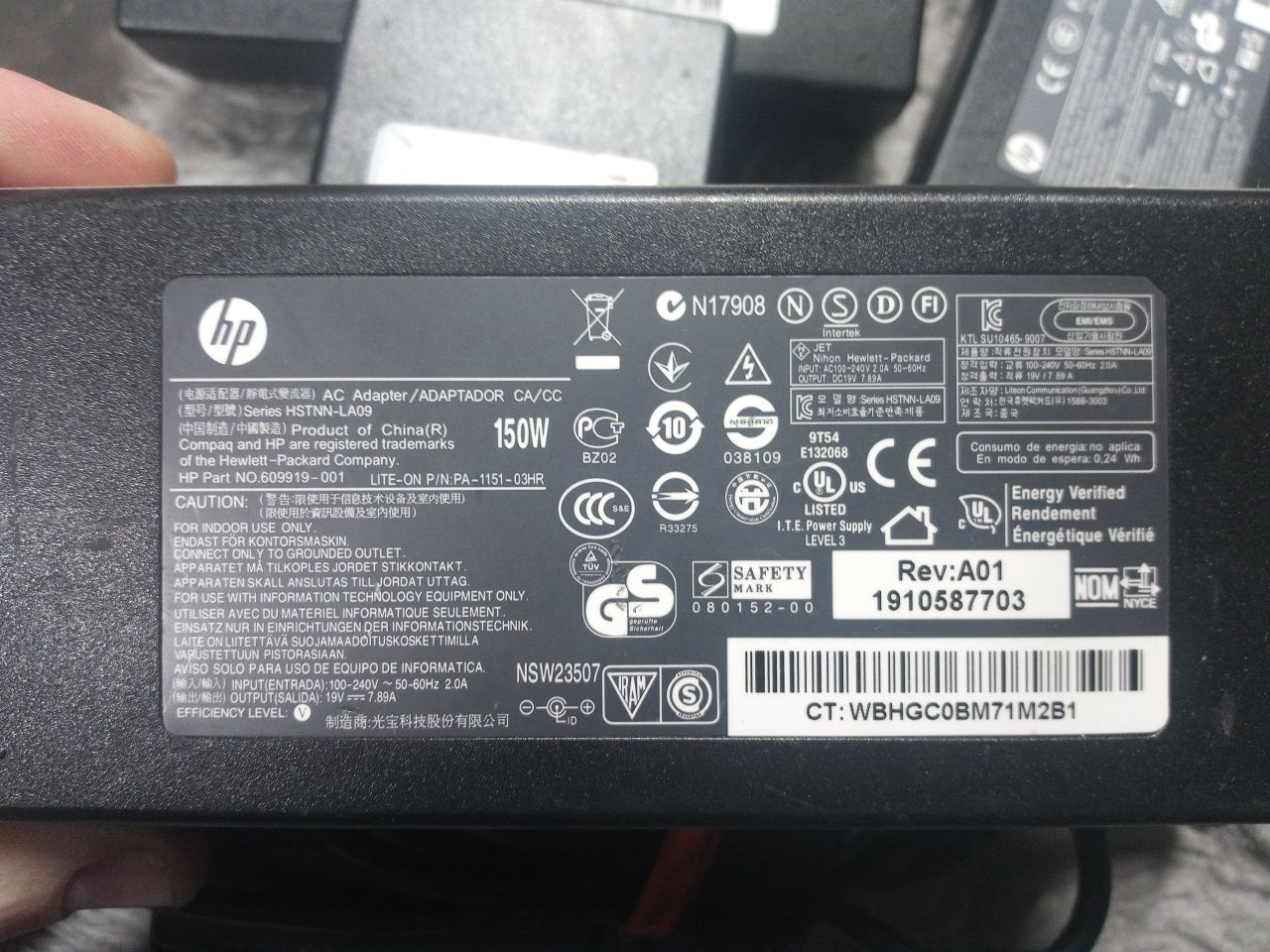 HP 150W 19,5V 7,7А оригінал блок живлення зарядне питания