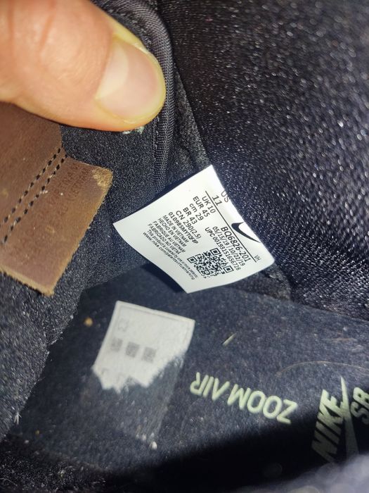 Чоловічі шкіряні кросівки Nike SB Dunk High Baroque Brown