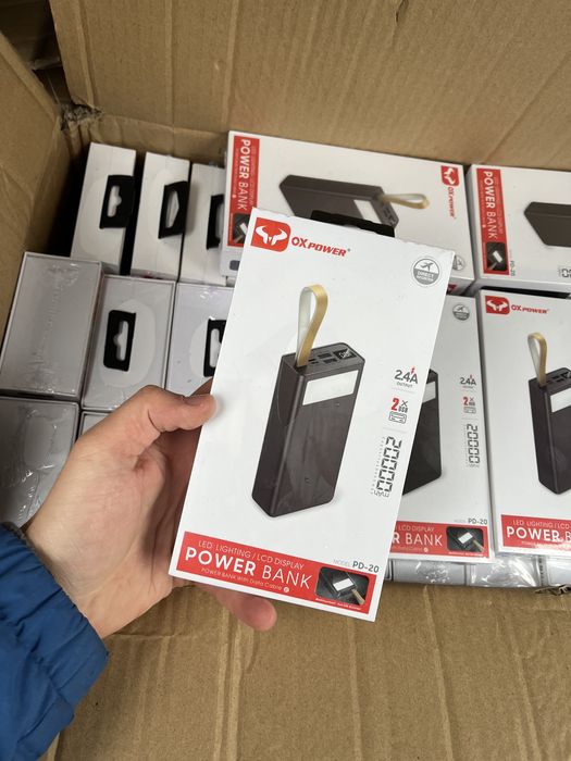 Распродажа Power bank 20-30 k mAh / Фонари ОПТ/ДРОП/РОЗНИЦА