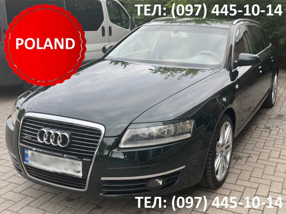 Спойлер, реснички Audi A6 C6 04-11, Козырек на стекло Ауди А6 С6