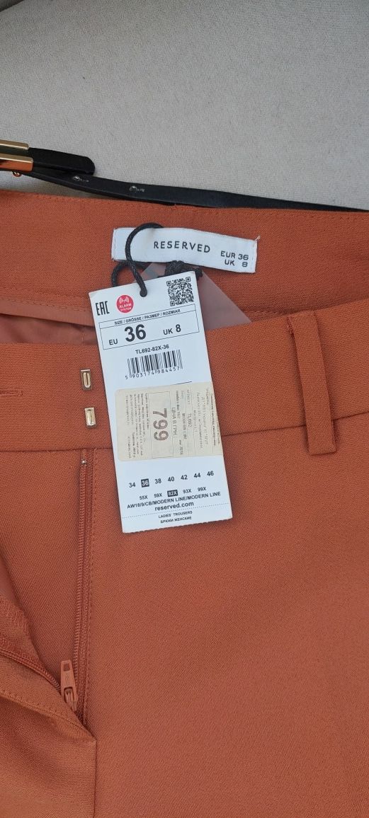 Штани Reserved (S)