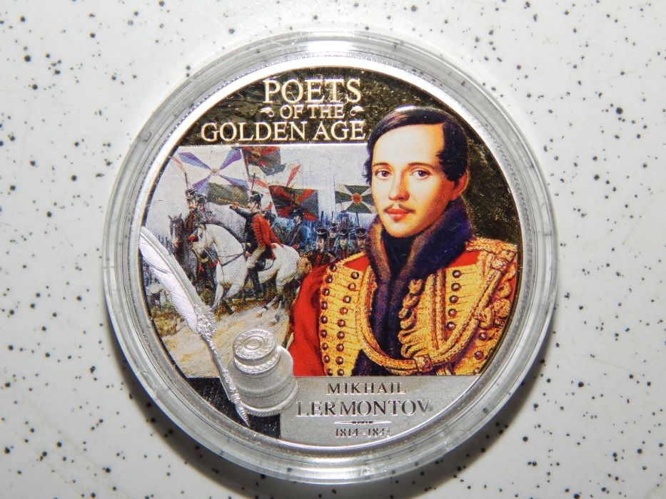 Серебряная монета Михаил Лермонтов. Ag 999 (31.1 g) $2 Niue. 2012.