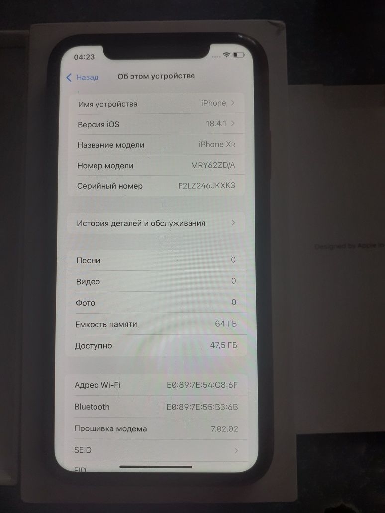 Iphone xr, red, 64gb
