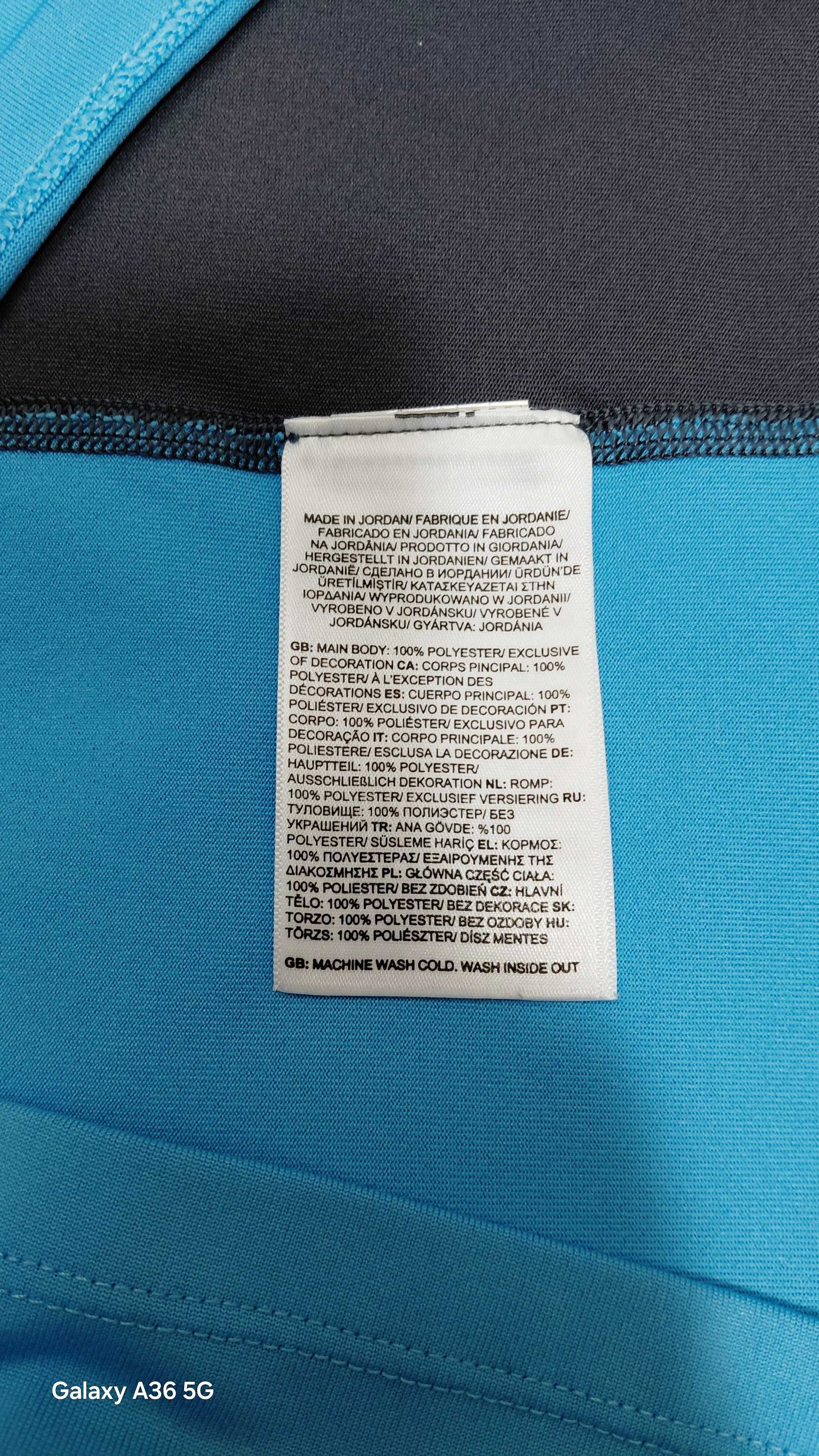 The North Face śliczna męska koszulka funkcyjna