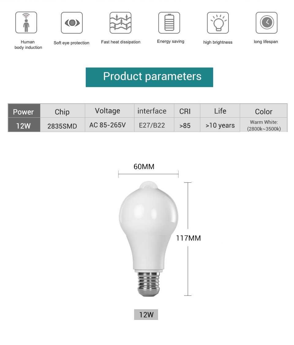 Żarówka 12W z czujnikiem ruchu sensor PIR LED, 850 lumenów NOWA