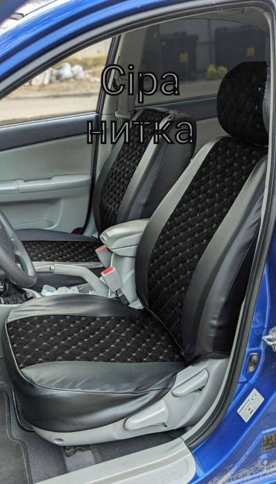 Солідні авточохли Premium якість еко шкіра + алькантара