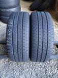 Шини. Bridgestone. 225/60R16. 2шт. Літо. 2024р.(561).