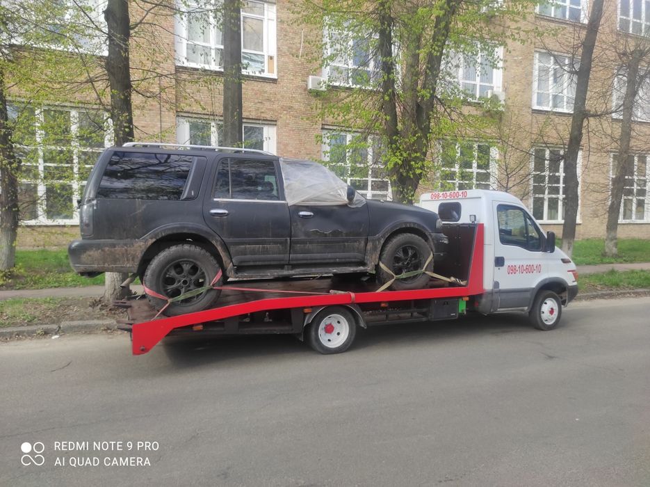 евакуатор Обухів автовоз євакуатор