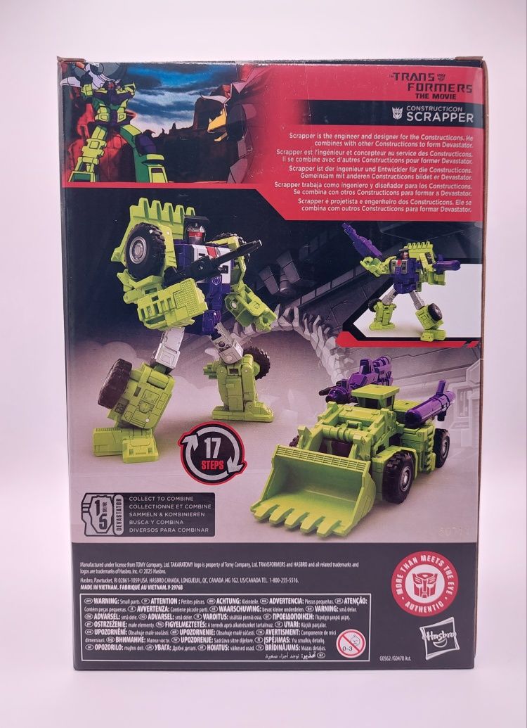 Transformers Studio Series 86 Voyager Class Bonecrusher