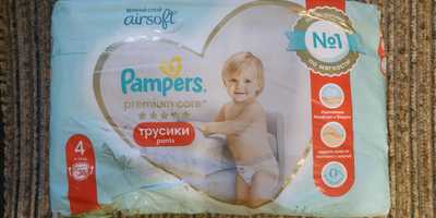 Pampers premium-care 4