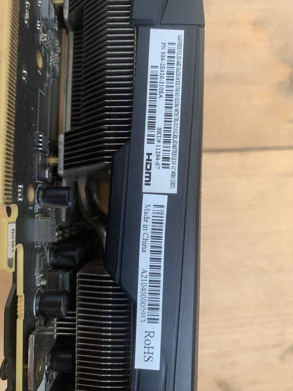 Supphire nitro 5700 8gb