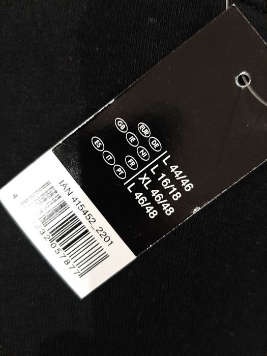 Костюм для вагітних