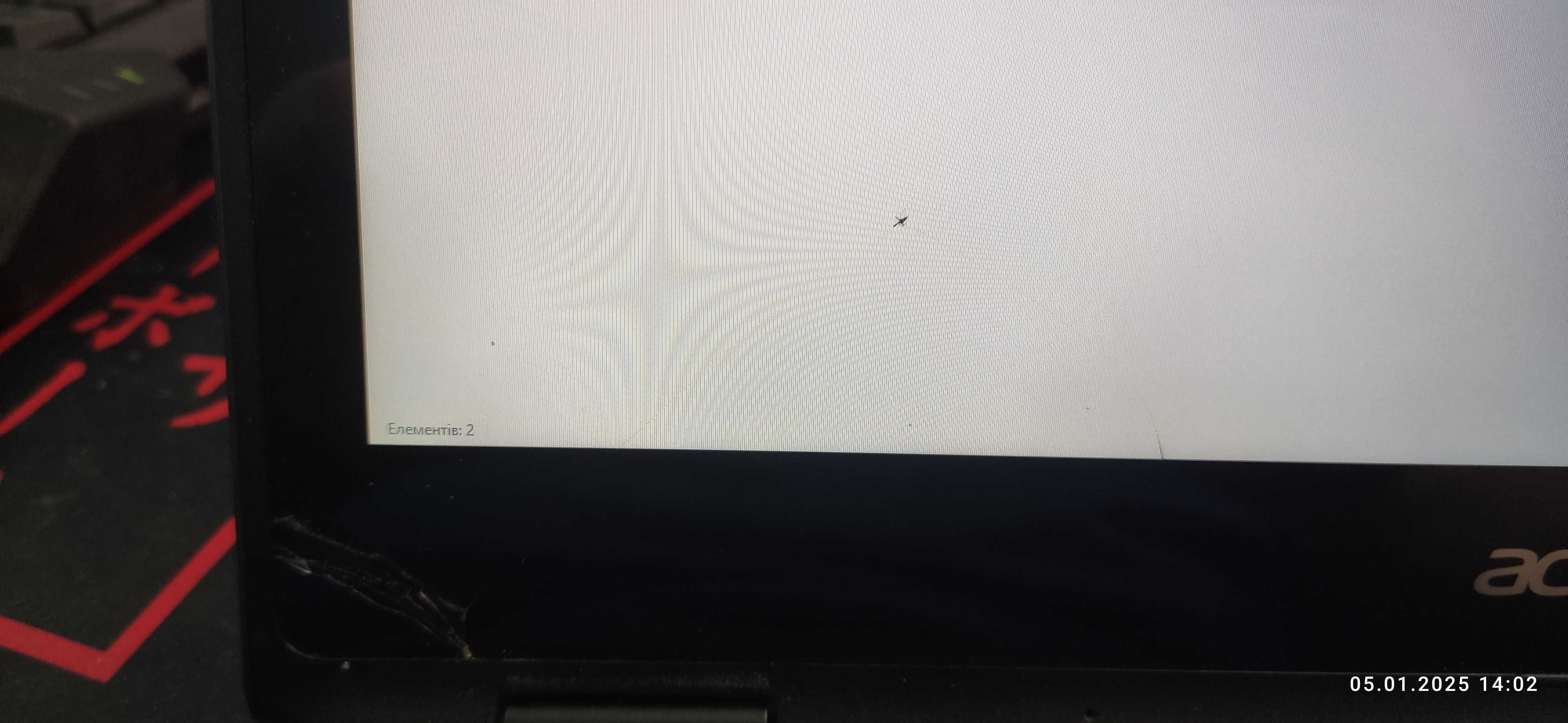 Acer Spin 5 SP513-51