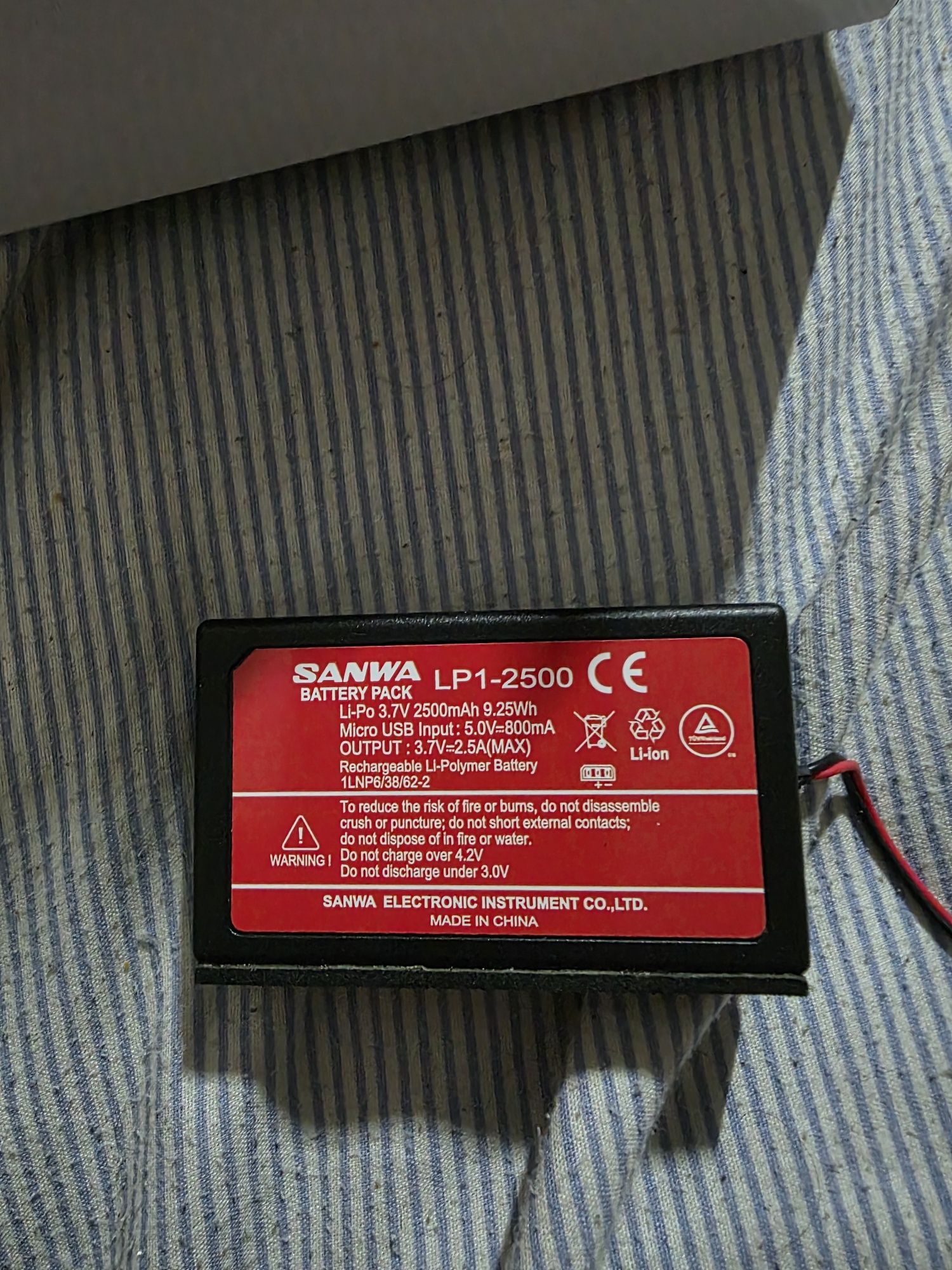 Radio rc SANWA M17
