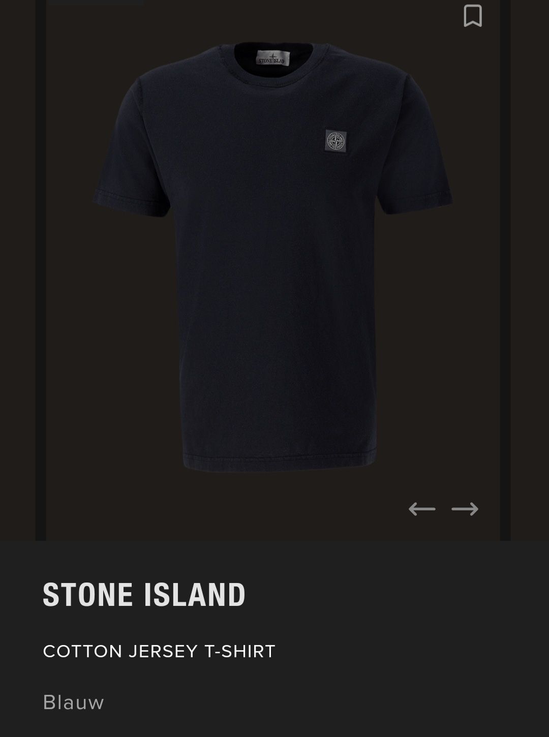Stone Island оригінал