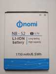 Продам аккумуляторную батарею Nomi NB-52