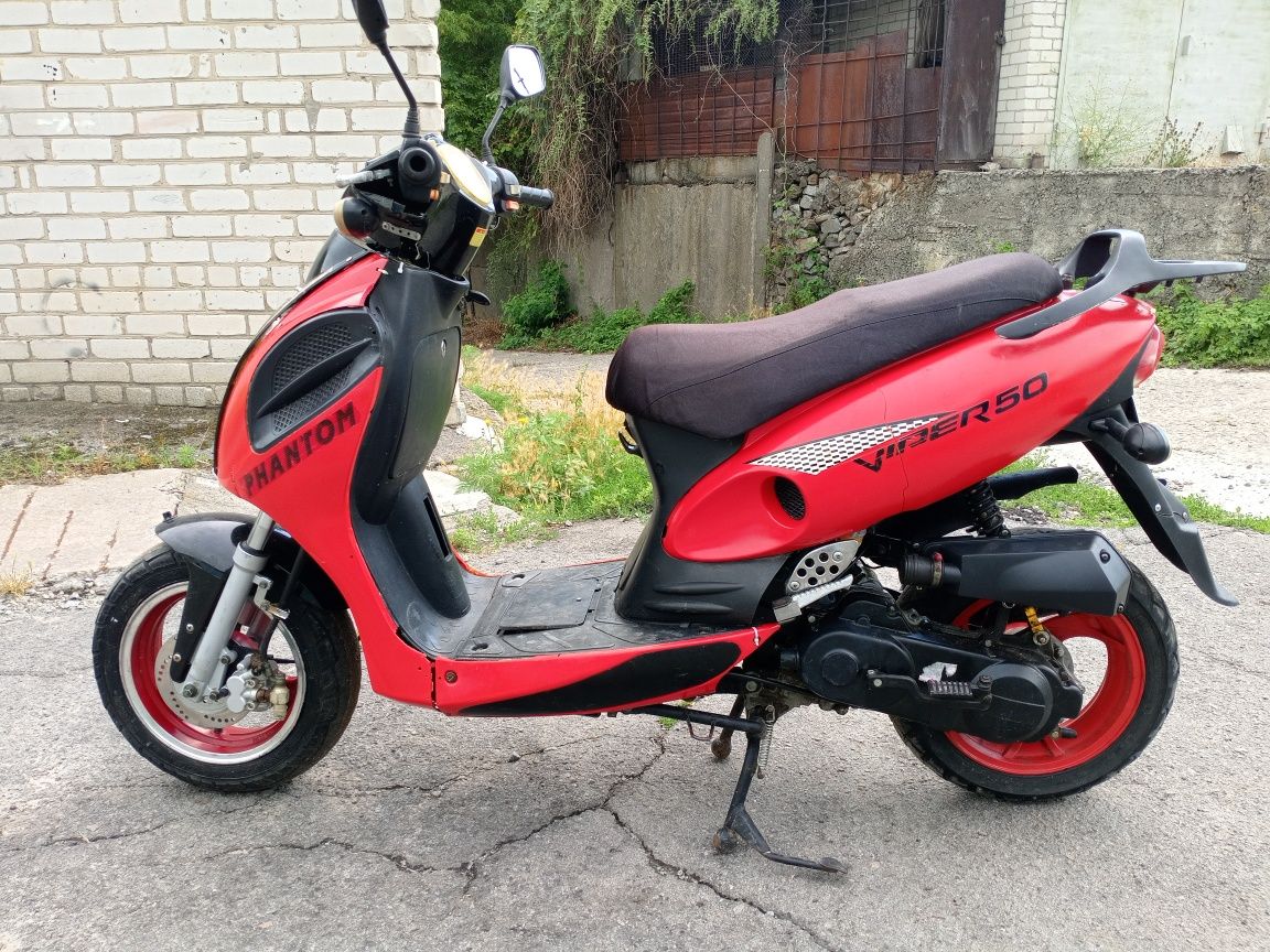 Продам скутер(мопед) VIPER F50