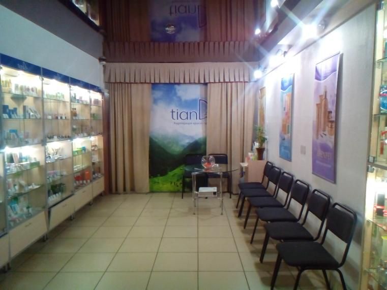 Продаж приміщення 313 м2 в м.Івано-Франківськ зі значною знижкою