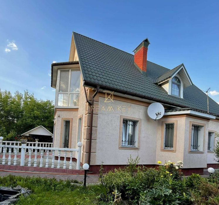 Продам теплий будинок 210кв, 3 спальні, камін, вихід до річки Осокорки