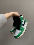 Jordan 1 Retro Lucky Green