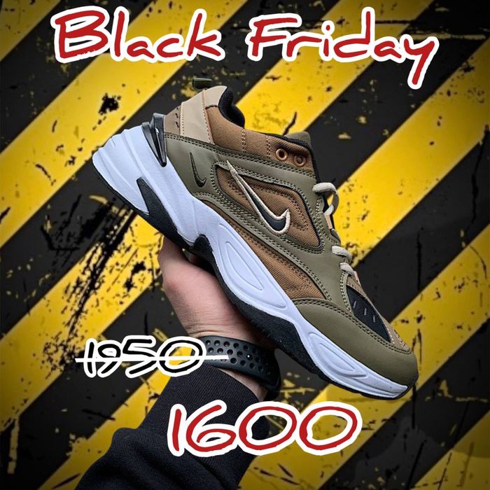 АКЦІЯ! Кросівки чоловічі!